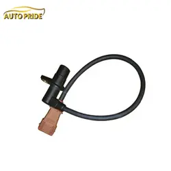 سنسور دور موتور ساژم پراید صبا