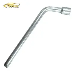 آچار چرخ پراید 131