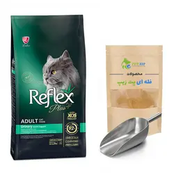 غذای خشک فله ای گربه یورینری Urinary رفلکس پلاس