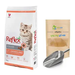 غذای فله ای بچه گربه طعم مرغ و برنج Chicken &amp; Rice رفلکس