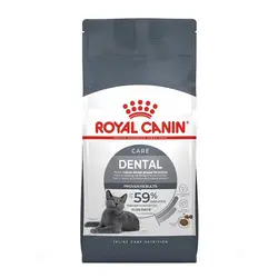 غذای گربه دنتال کر رویال کنین - Royal Canin Dental Care