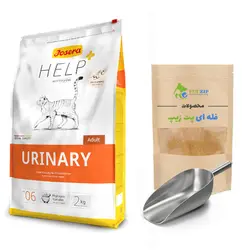 غذای درمانی فله ای گربه یورینری Urinary جوسرا