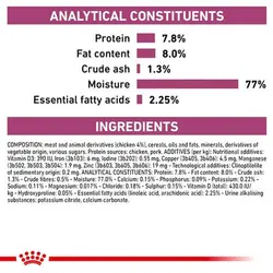 غذای پوچ رنال گربه با طعم مرغ رویال کنین - Royal Canin Renal Wet