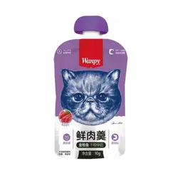 پودینگ گربه با طعم ماهی تن ونپی - Wanpy