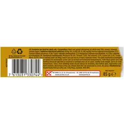 کنسرو گربه خورشتی با طعم گوشت گورمت - Gourmet VE SOSLU Sığır Etli