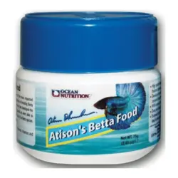 غذای ماهی بتا اوشن نوتریشن - Ocean Nutrition betta food