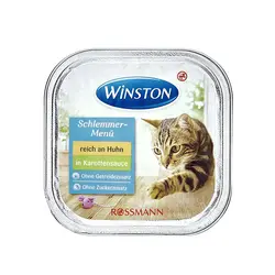 ووم گربه با طعم مرغ در سس هویج وینستون – Winston