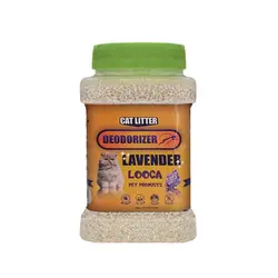 بوگیر خاک گربه با رایحه لوندر لوکا - Looca Cat Litter Lavender