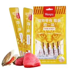 بستنی 5 عددی با طعم تن و گوش ماهی ونپی - Wanpy