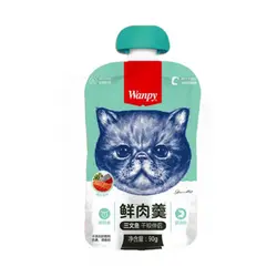 پودینگ گربه با طعم ماهی سالمون ونپی - Wanpy