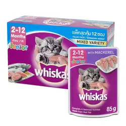 پوچ کیتن ویسکاس با طعم ماهی تن - Whiskas Kitten Mackerel