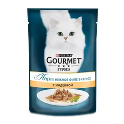 پوچ گربه با طعم بوقلمون گورمت - Gourmet Turkey