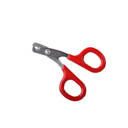 ناخن گیر سگ و گربه کوچک بوبو - Bobo Nail Scissors