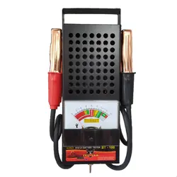 دستگاه تستر باتری و دینام جگوار کره مدل Bt100