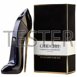 تستر کارولینا هررا گود گرل-Good Girl