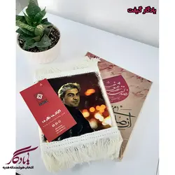 باکس چهره چوبی رومیزی (دست ساز با عکس دلخواه شما)