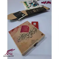 باکس چهره چوبی رومیزی (دست ساز با عکس دلخواه شما)