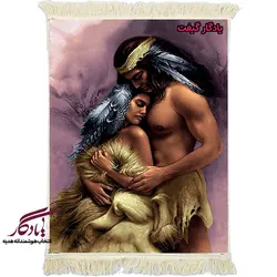 تابلو فرش ماشینی طرح فرانسوی آغوش سرخپوستی کد 1056