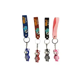 جاكليدي گورخر