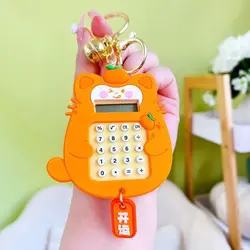 ماشین حساب؛سرکلیدی و بازی ماز سیلیکونی طرح گربه و میوه