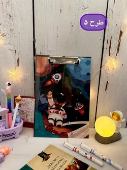 تخته شاسی طرح فضانورد فانتزی