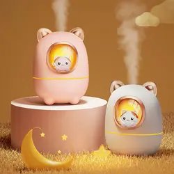 بخور سرد 200 میلی لیتر طرح cute cat