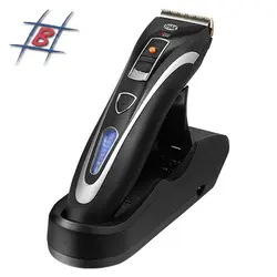 ماشین اصلاح پرومکس 1944AB