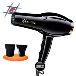 سشوار اکسیژن مدل OX-1331 - هشتگ بیوتی