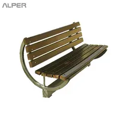 نیمکت شهری فلزی ABN-2653i