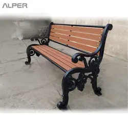 نیمکت شهری و پارکی ABN-2657CW