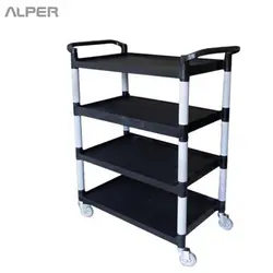 ترولی حمل TRZ-2813B