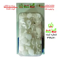 دکمه چهارپارچه پلاستیکی آلمامد بسته 60 سری