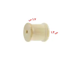 قرقره بوبین چوبی مدل 1713