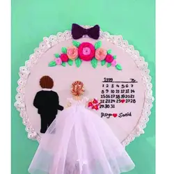 شابلون گلدوزی عروس و داماد لاتین