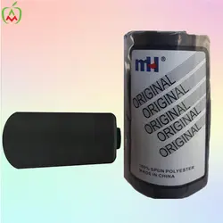 دوک نخ مشکی خیاطی (پلی استر)