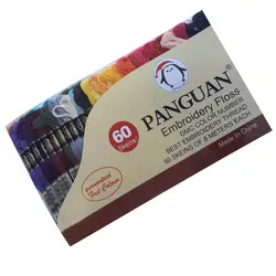 نخ گلدوزی پنگوئن 60 عددی کد DMC2