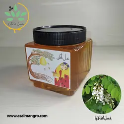 خرید عسل اقاقیا طبیعی - با برگه آزمایش و ضمانت کتبی - مانگرو
