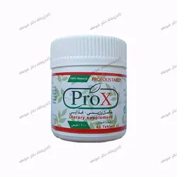 قرص بره موم