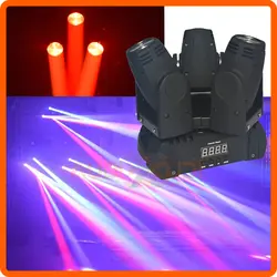 مووینگ بیم سه کله ال ای دی METALAX