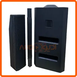 ست لاین اری و ساب اکتیو QJ101