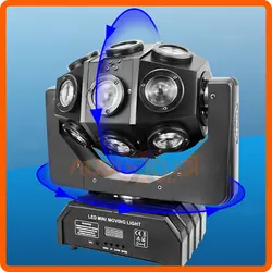 مووینگ فانتوم لیزردار METALAX