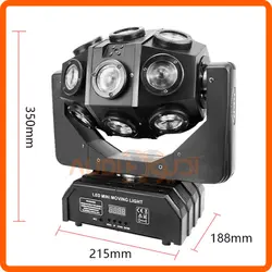 مووینگ فانتوم لیزردار METALAX