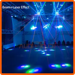 مووینگ فانتوم لیزردار METALAX