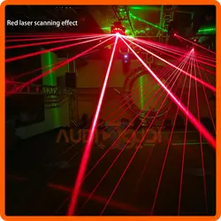 مووینگ فانتوم لیزردار METALAX