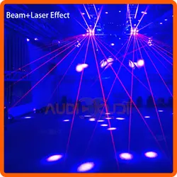 مووینگ فانتوم لیزردار METALAX