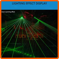 مووینگ فانتوم لیزردار METALAX