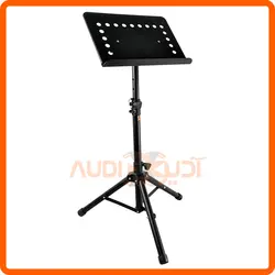 پایه میکسر صفحه ای ایستاده