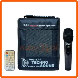اکو همراه 5 اینچ با میکروفن بی سیم تکنوساند TS60RECW