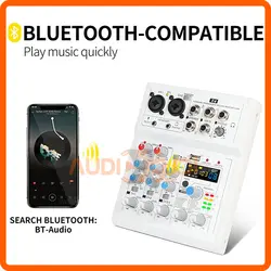 میکسر 4 کانال PARTYSOUND E4