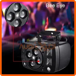 افکت دربی 4 کاره چشم زنبوری BEE EYE